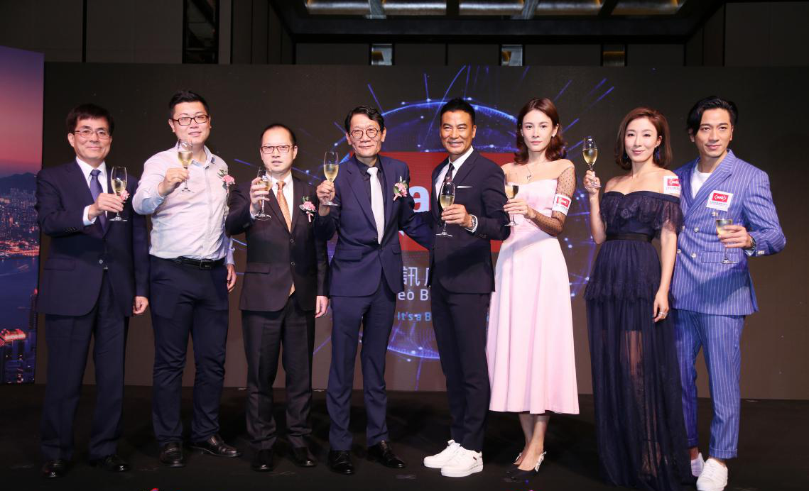 亚洲视讯ANB正式开播抖圈官网加入致贺