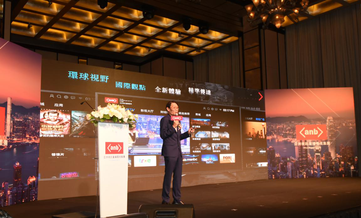 亚洲视讯ANB正式开播 抖圈官网加入致贺