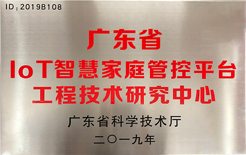 抖圈官网- 为du而生