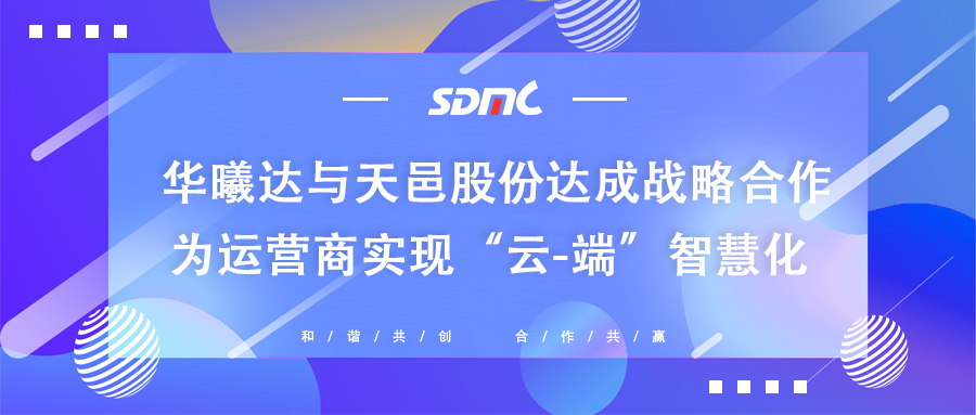 抖圈官网- 为du而生
