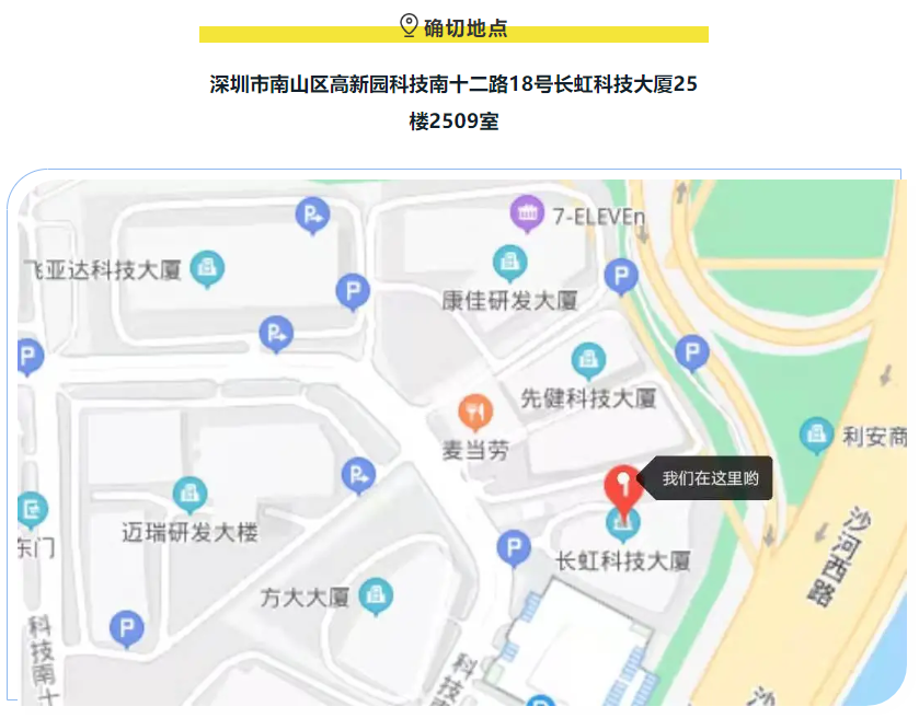 抖圈官网- 为du而生