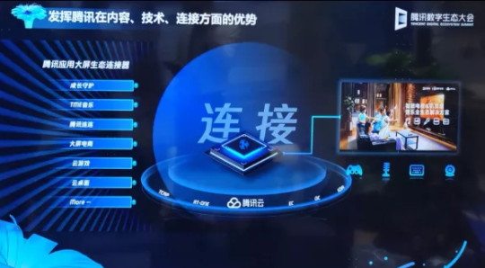 抖圈官网- 为du而生