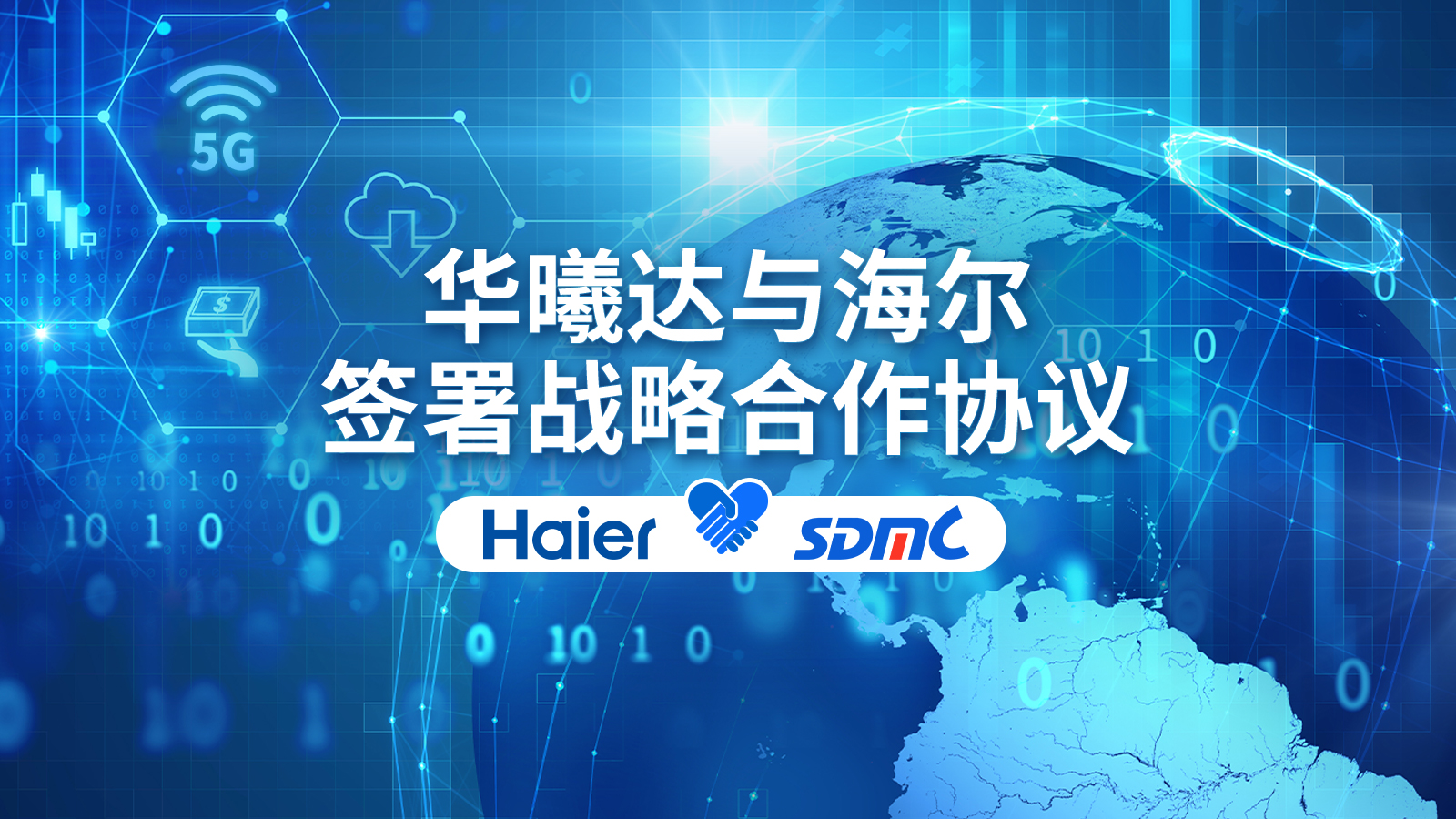 抖圈官网- 为du而生