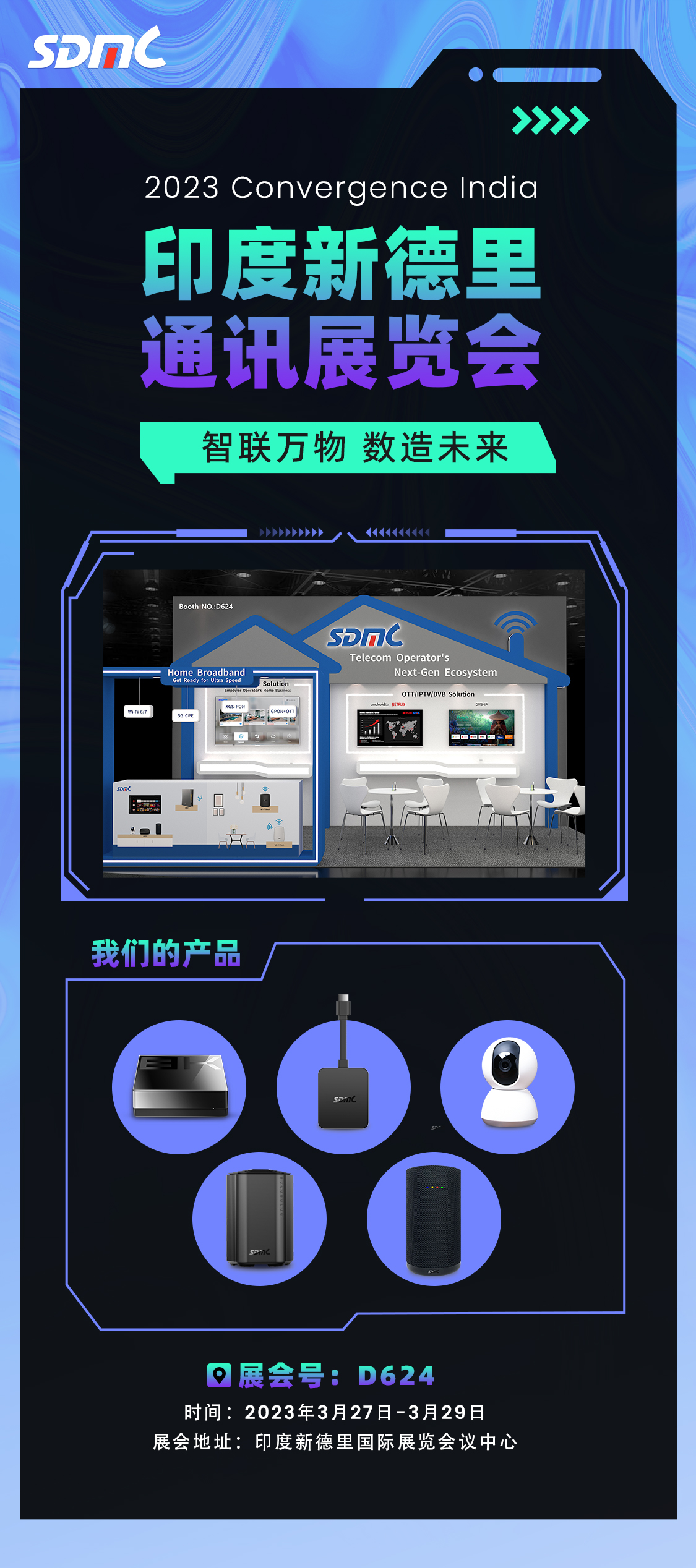 抖圈官网- 为du而生