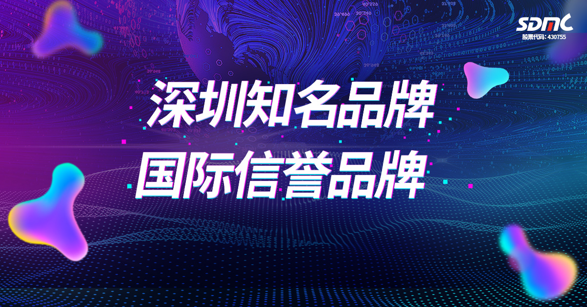 抖圈官网- 为du而生