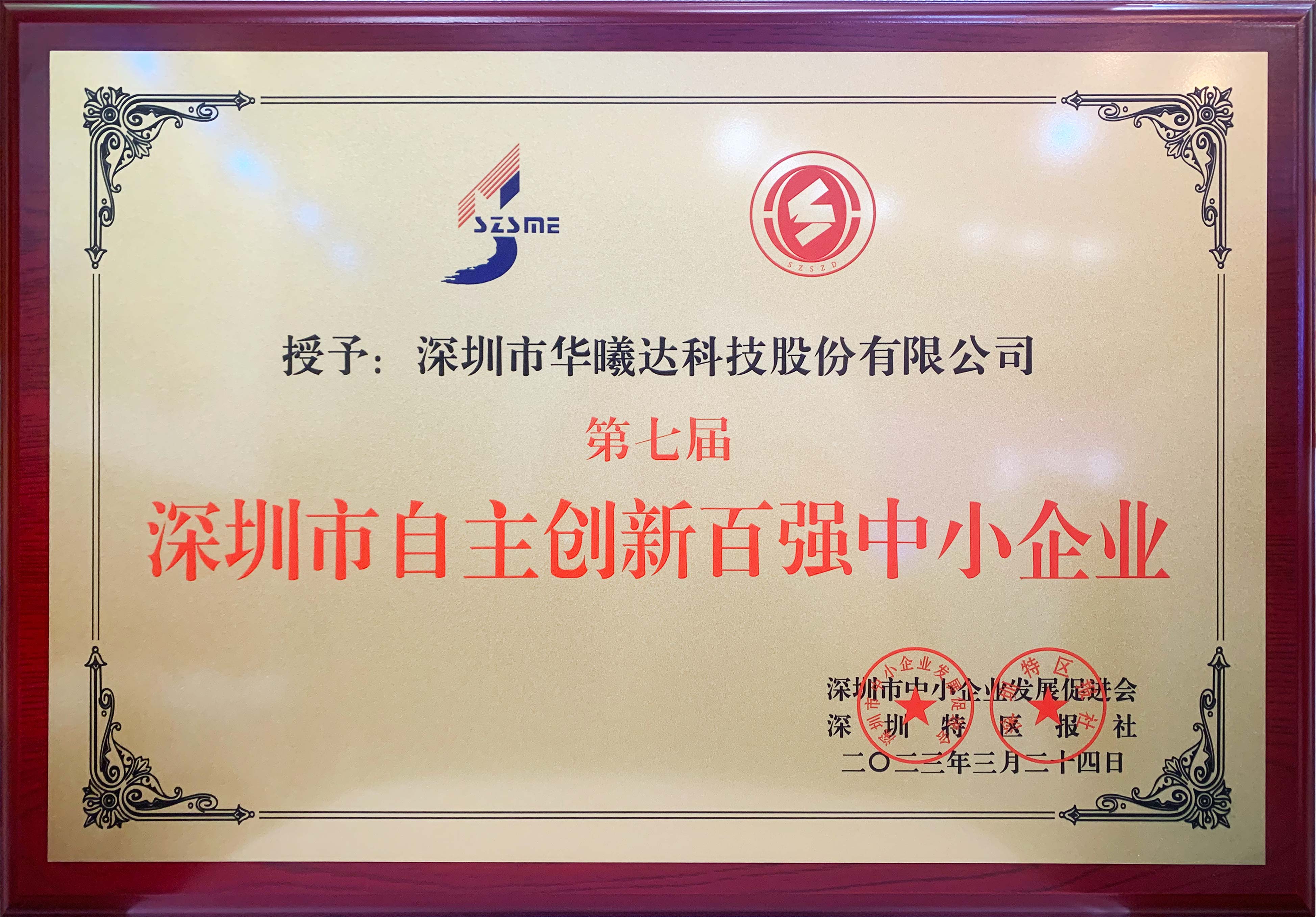 抖圈官网- 为du而生